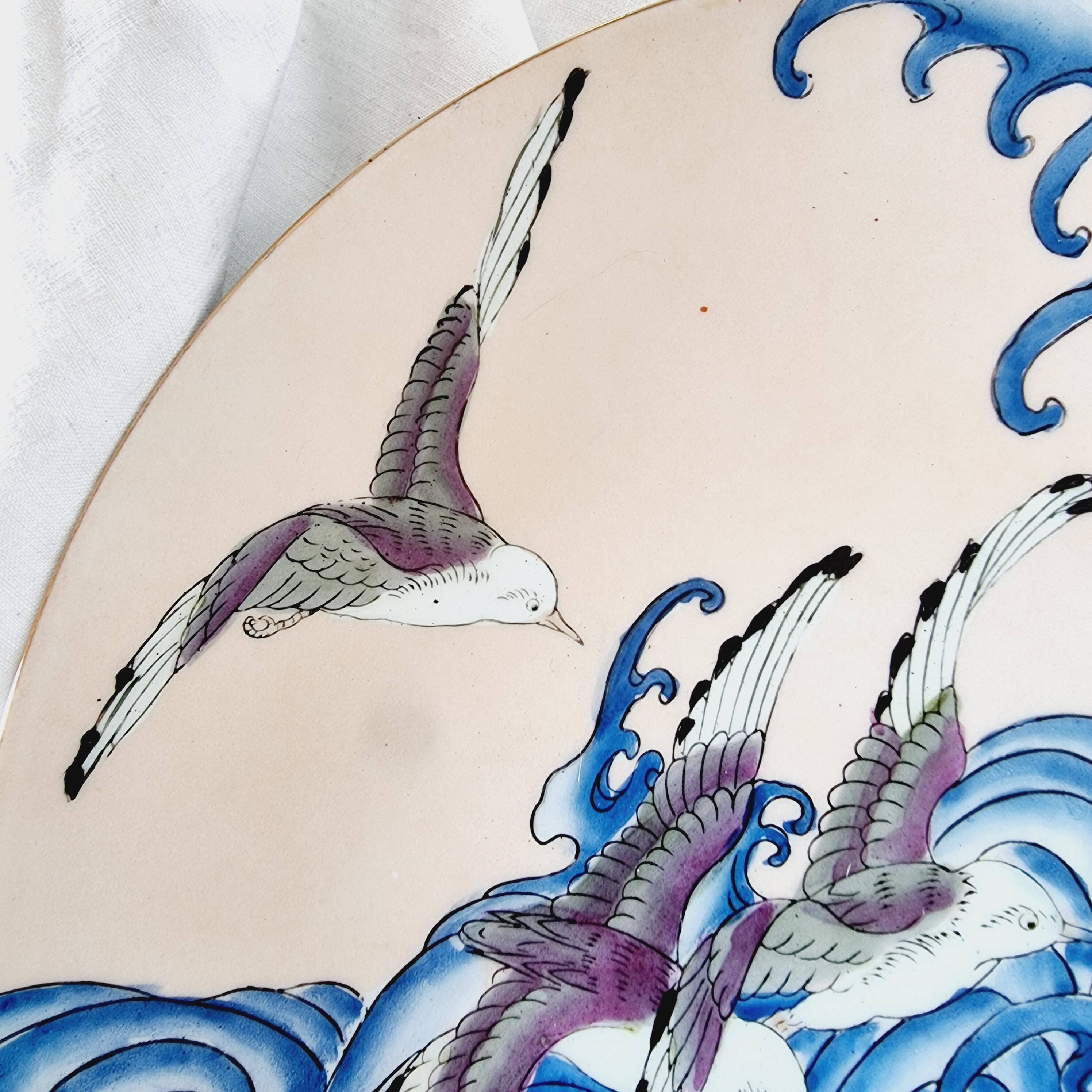 Chinese polychrome porcelain plate, 20th century