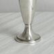 Small vintage metal soliflore vase