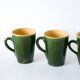 Set of 4 green mugs in glazed stoneware, ceramic, 1970