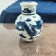 Vase chinois décor Dragon