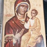 Painting of the Virgin