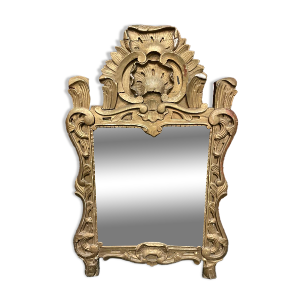 Miroir à mercure — Beyit