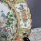 Chinese plate Canton porcelain