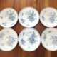 6 assiettes plates Sarreguemines U&C Flore