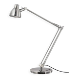 Ikea antifoni desk lamp, nickel-plated