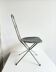 Niels Gammelgaard folding chair *80s (2 available)