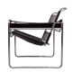 Wassily Dark Brown B3 Armchair Chair by Marcel Breuer for Gavina 1960s