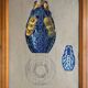 France LAMBERT 1902-1981. Gouache. Art Deco vase design, circa 1925.
