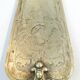 Cake server, Art Nouveau, France, early 20th century