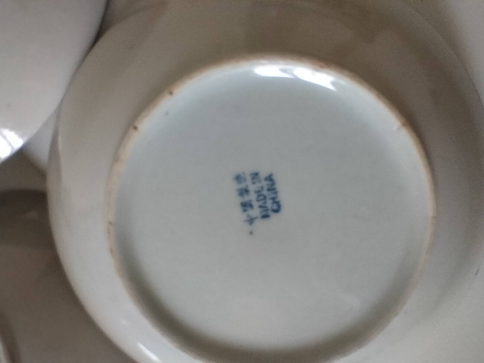 6 assiettes creuses chinoises vintage
