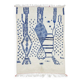 Tapis Berbère Azilal -  190 x 130 cm
