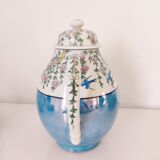 Japanese coffee set 10 cups, milk jar, sugar pot