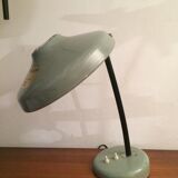 Advertising lamp