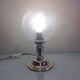Lampe de chevet en laiton et globe en verre bullé vintage années 60-70
