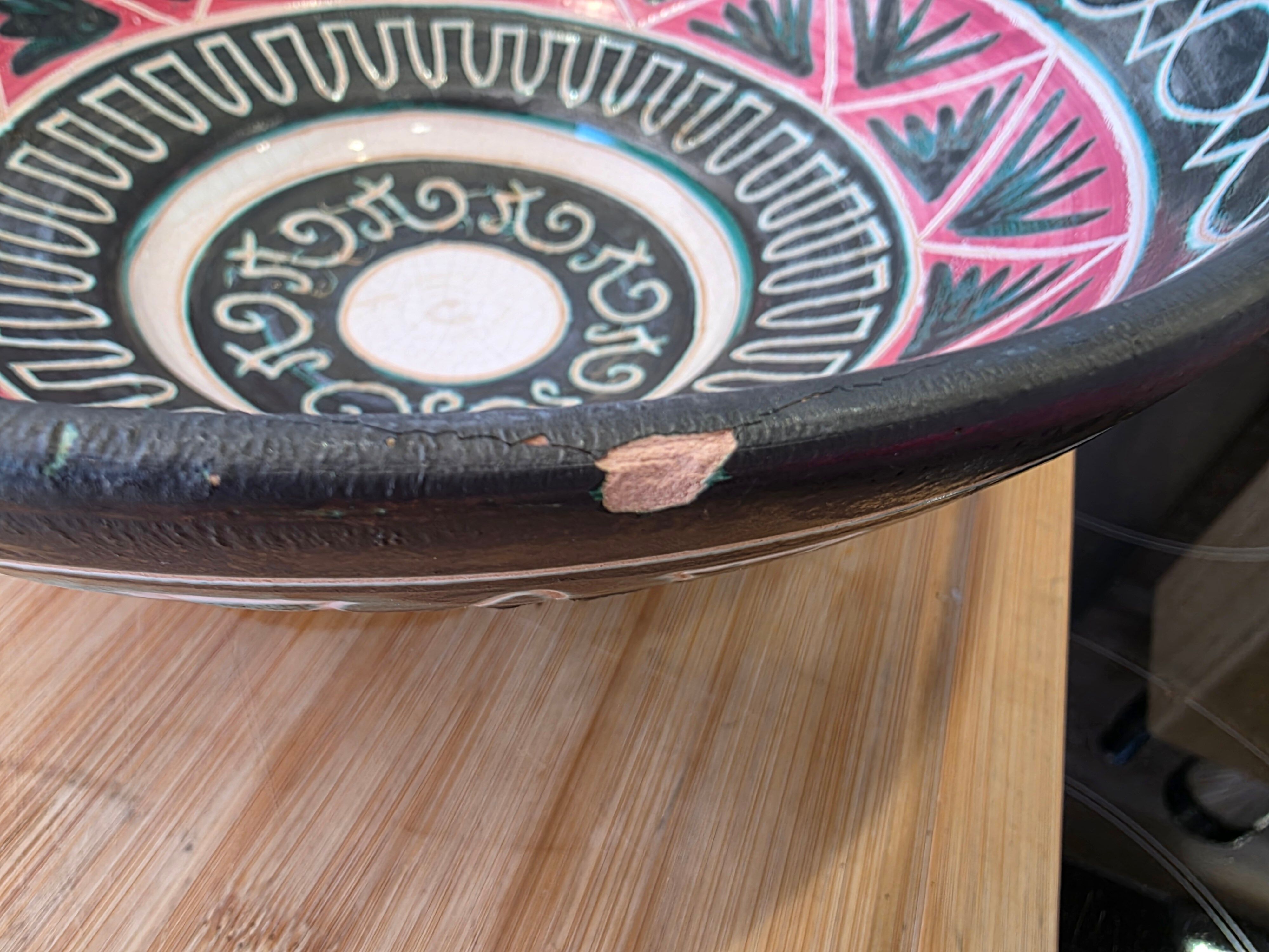 Large vintage Vallauris bowl by Michel Allix from the 1950s.