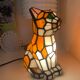 Lampe chat vintage en verre et métal