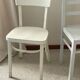 Paire de chaises bistrot vintage