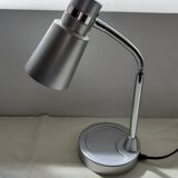 Desk lamp