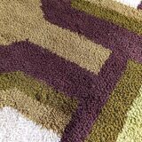 Tapis space age en laine, années 70