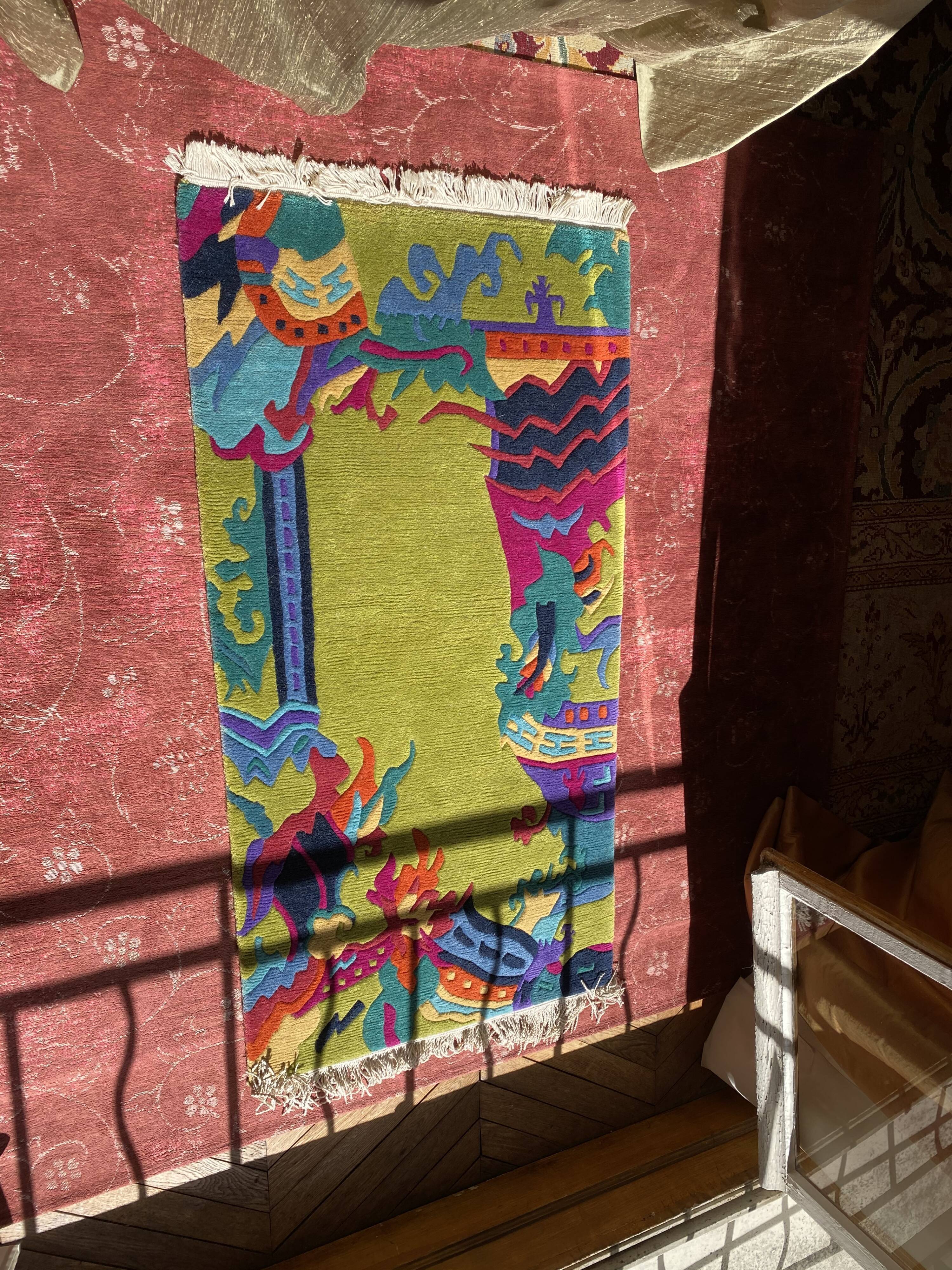 Carpet 143cm x 76cm