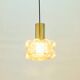 Mid-Century Modern Bubble Glass & Brass Ceiling Light by H. Tynell, 1960s
