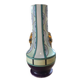 Art Deco Vase