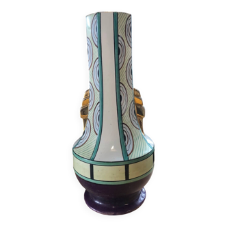Art Deco Vase