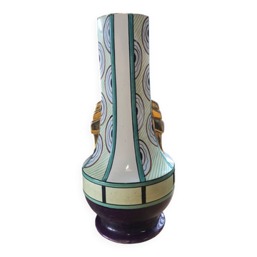Art Deco Vase
