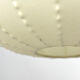 Ball Shaped Beige Pendant Lamp, Sweden - 1950s