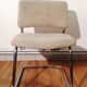 Vintage Strafor armchair
