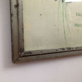 Advertising frame Cheramy flowers