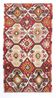 5x9 Faded Red Bohemian Kilim Rug, Wool Handknotted Rug, 148x259