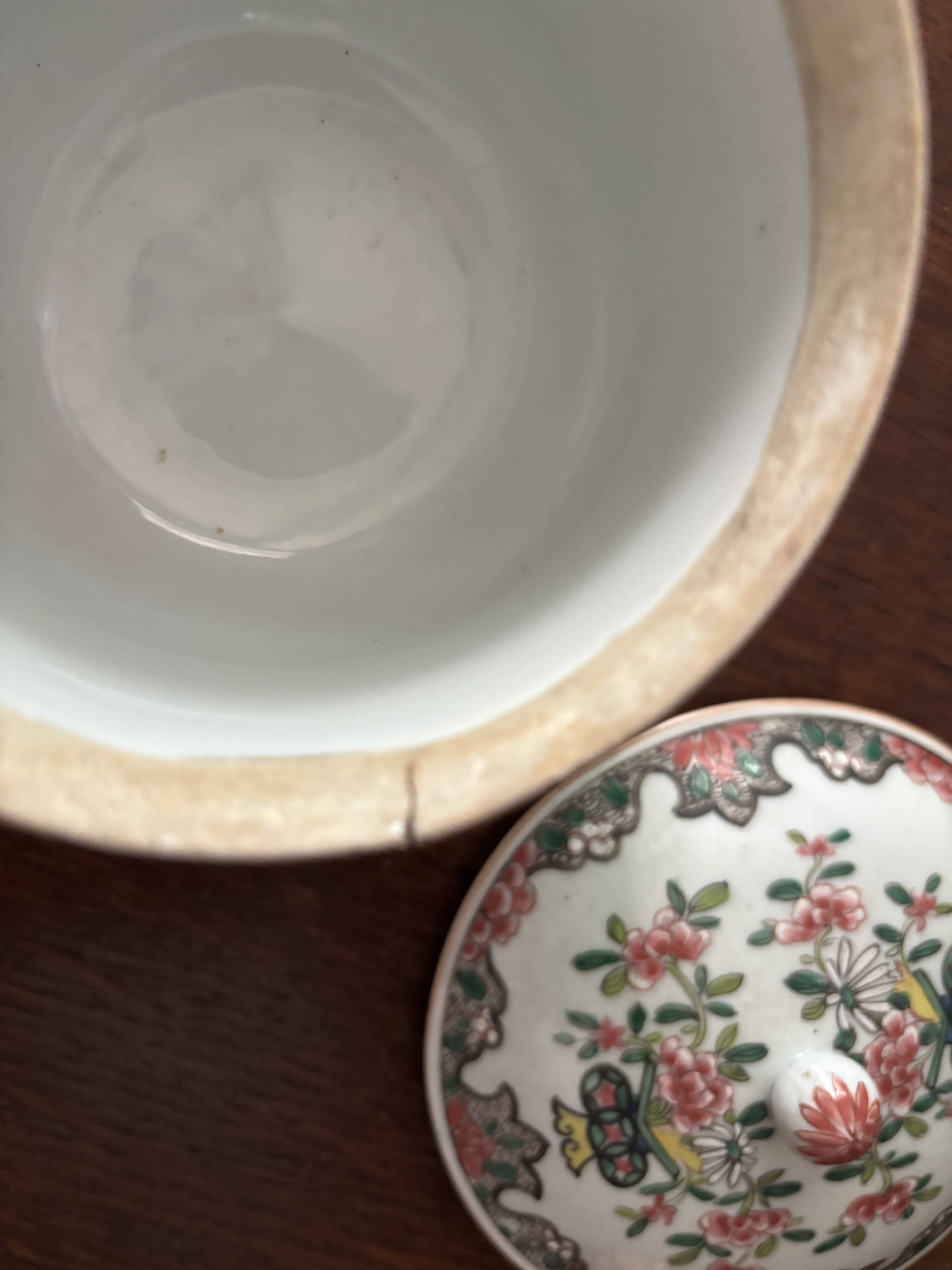 Small covered porcelain pot Compagnie des Indes H 12 cm 18th century