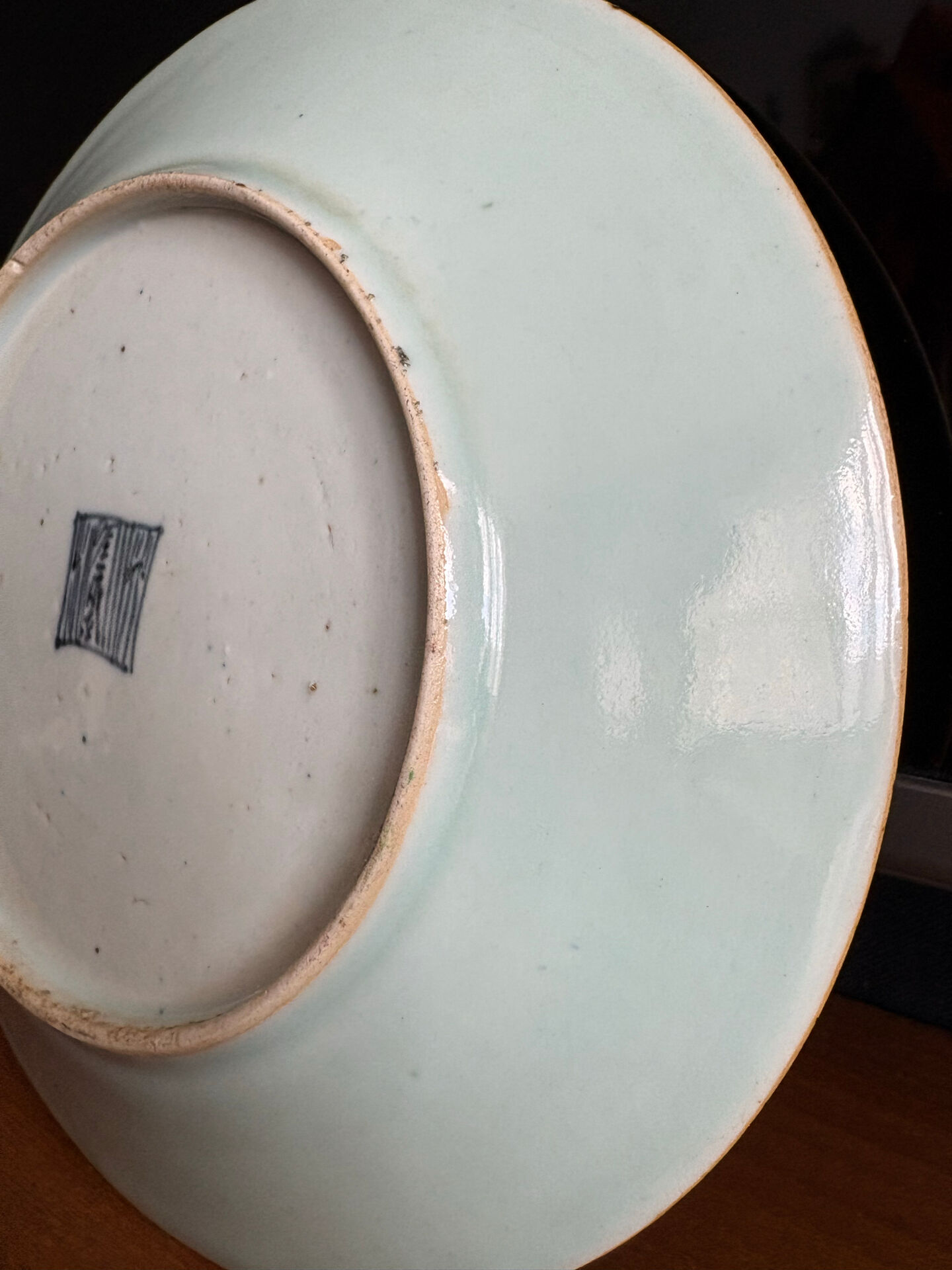 Antique celadon porcelain plate from Canton, China (1820-1850)