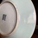 Antique celadon porcelain plate from Canton, China (1820-1850)
