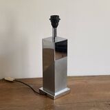 Vintage living room lamp. 1970. Space age.