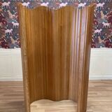 Baumann screen, large model, 1950s design