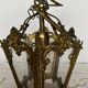 Vintage brass lantern pendant