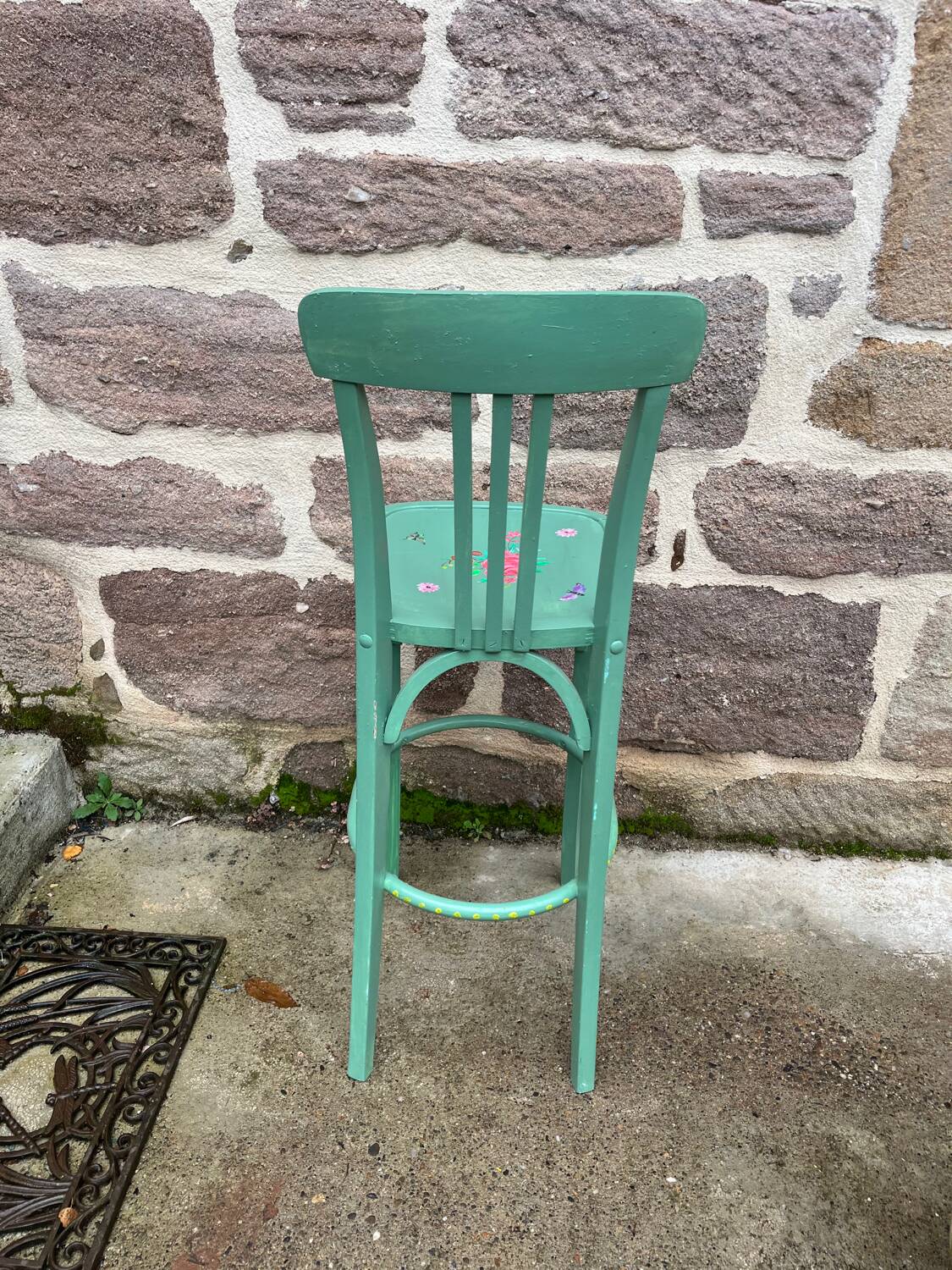 Bar stool
