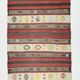Tapis de couloir Kilim rouge et beige 2x10, 69x316 cm
