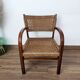 Bauhaus armchair by Vroom & Dreesman