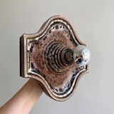 Vintage Fat Lava ceramic Hustadt Leuchten wall lamp