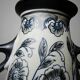 Antique Art Deco vase from 1920-40 in fine stoneware, Art Nouveau style & chinoiserie, decorated.