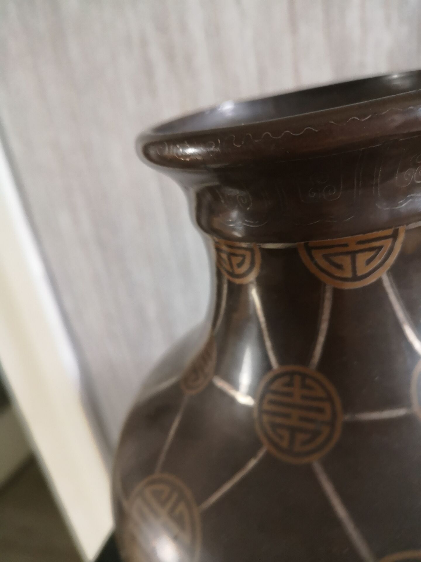 Vase bronze asiatique 19 ème chine