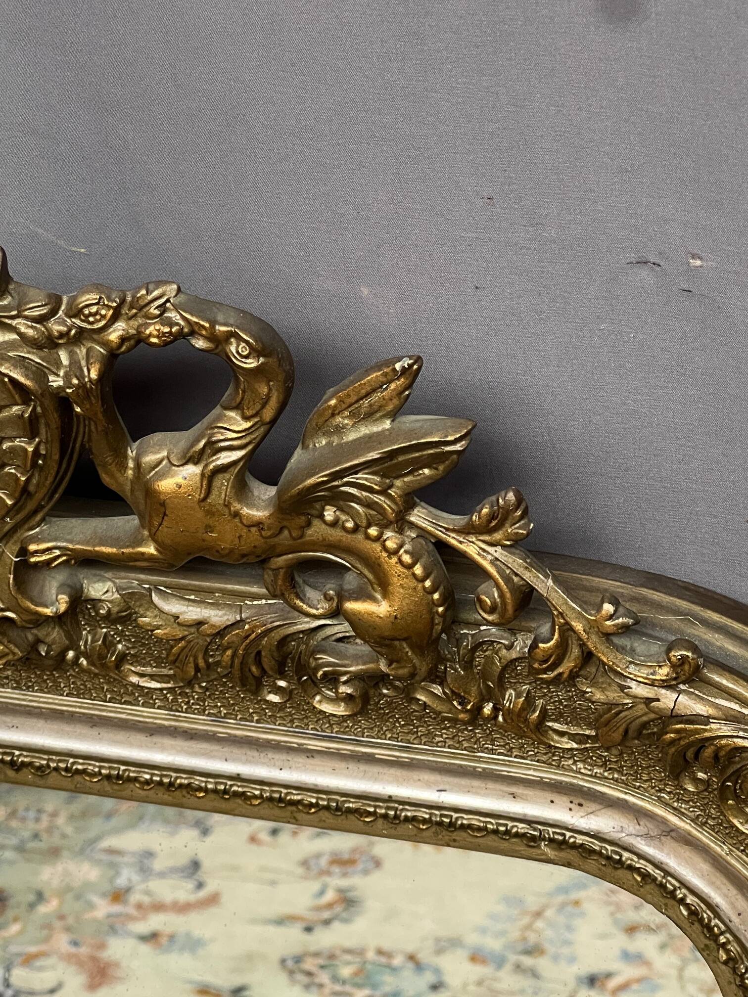 Rococo mirror. Faux mirror, gilded frame.