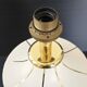 Lampe amphore 1970 vintage Transvaal