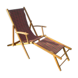 70s/80s folding garden long chair
