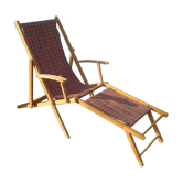 70s/80s folding garden long chair