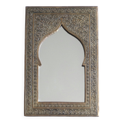 Rectangular Moroccan mirror in brass resembling a door, 1970s.