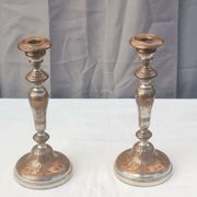 PAIRE DE BOUGEOIRS ANCIENS